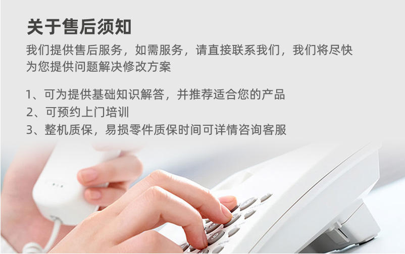 型號 Z1-脹緊套系列-產品展示-超越離合器_洛陽單向軸承_洛陽單向離合器_雙向離合器_玉米收割機離合器_洛陽超越機械有限公司